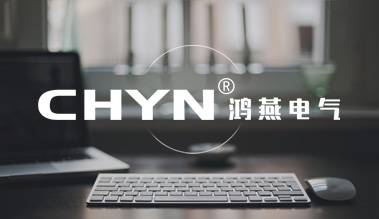 鴻燕電氣